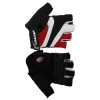 Limar Glove Zebra
