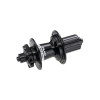 FUNN - Hub - Fantom - Rear - 148mm - 12mm Axle - Disc Brake 6 - Bolt - Boost Standard - Shimano Hg