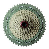 LTWoo MTB Cassette - AX/A12 Series - 12 Speed Shimano HG - 11-50T - Silver