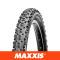 maxxis-ardent-folding-tr-exo-60-tpi-dual-compound-ard2624exotr