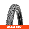 MAXXIS Ardent - Wire - EXO 60 TPI - Single Compound