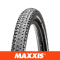 maxxis-ardent-race-folding-tr-exo-60-tpi-dual-compound-ardr275exotr
