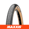 maxxis-drop-the-hammer-dth-26-x-230-wirebead-exo-tanwall-dth2623dtwsp