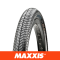 maxxis-grifter-20-x-185-120-tpi-foldable-exo-gri20185exo