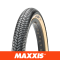 maxxis-grifter-20-x-185-folding-60-tpi-tanwall-etb29643100-gri185tw