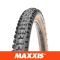 maxxis-minion-dhf-folding-60tpi-exo-3c-maxxterra-dark-tanwall-tr-mdf2723exo3cdtwtr