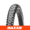 maxxis-minion-dhf-plus-folding-60tpi-exo-tr-mdf2728exotr