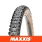 maxxis-minion-dhf-folding-60tpi-exo-tr-tanwall-mdf2926exotwtr