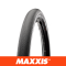 maxxis-refuse-folding-60tpi-carbon-bead-maxxshield-tr-ref732tr