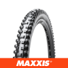 MAXXIS Shorty - Folding 60TPI EXO MaxxTerra 3C TR