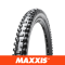 maxxis-shorty-wt-folding-120tpix2-dd-3c-maxxgrip-tr-srt2924dd3ctr