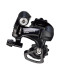 microshift-rear-derailleur-centos-11-rd-r58s-2x11-speed-short-cage-11-32t-shimano-road-msh-rd-r58s