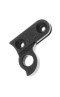 pilo-derailleur-hanger-d138-kuota-pilo-d138