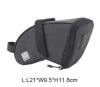 SAHOO Saddle Bag-Size:19*10*9cm-1.5L