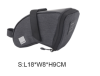 SHAOO Saddle Bag -Size:16*8*7.5cm -0.8L
