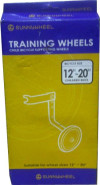 SUNNYWHEEL Kids Training Wheel - Universal 12-20 inch with stabiliser bars