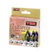 YABAN Chain - 7 & 8 Speed - Ruster Buster - 1/2 X 3/32 X 116L - Solid Pin & Plate - 7.3mm