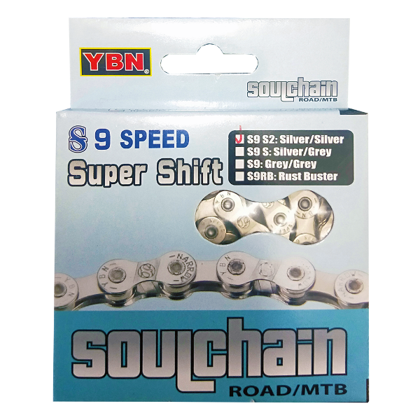 YABAN Chain - 9 Speed - 1/2 X 11/128 X 116 Link - Solid Pin & Plate - 6.4mm - Silver/Silver