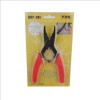 YABAN Chain Link Pliers