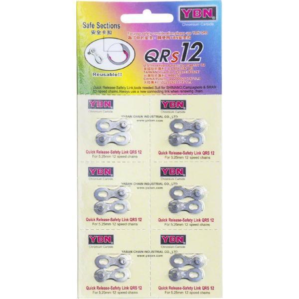 YABAN Chain Links - 12 Speed, 5.25mm, 6pcs per card