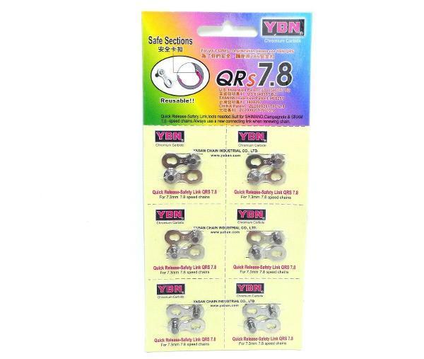YABAN Chain Links - 12 Speed, 5.25mm, 6pcs per card